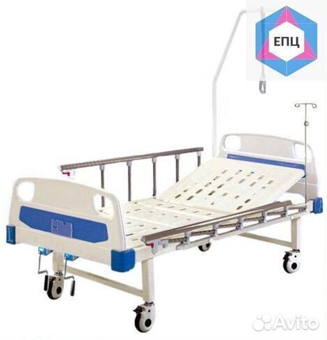 Кровать для лежачих больных бу