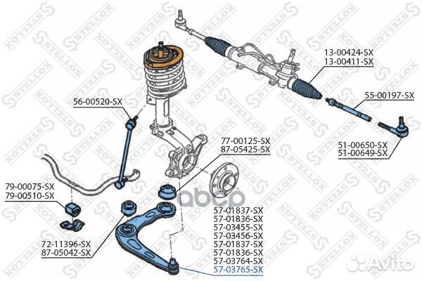 57-03765-SX рычаг правый 14.2x241.4x40/50.3 Pe