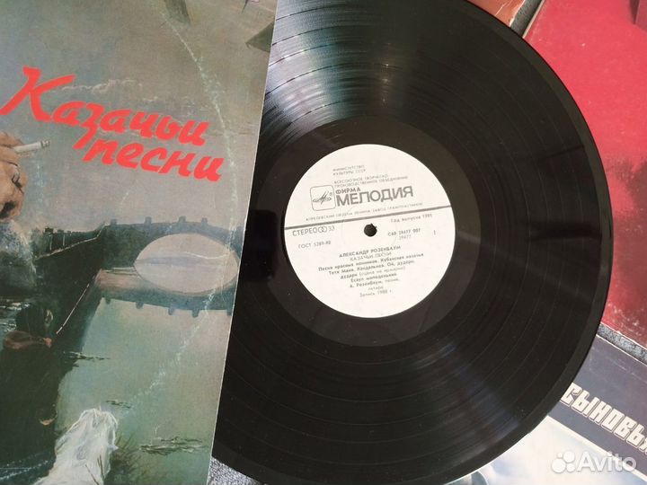 Пластинки, СССР