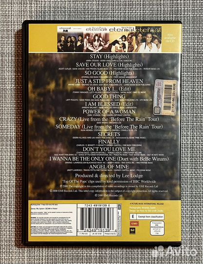 Eternal - The Greatest Clips DVD UK