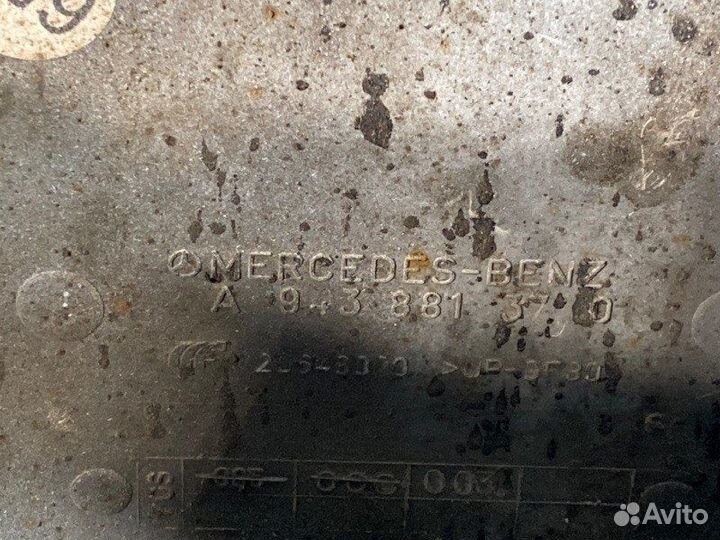 Крыло переднее левое (задняя часть) Mercedes-Benz