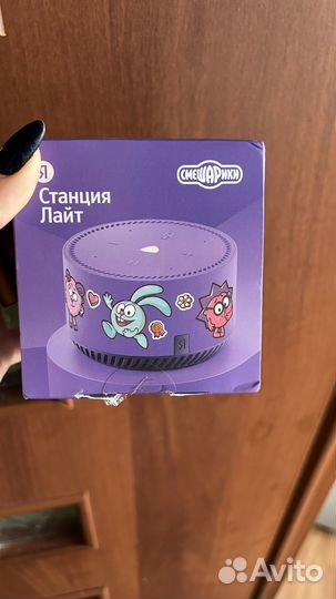 Яндекс станция алиса lite