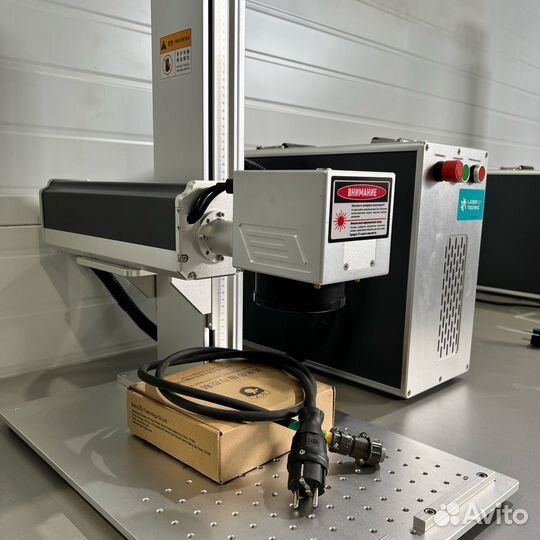 Лазерный маркер JPT 50w