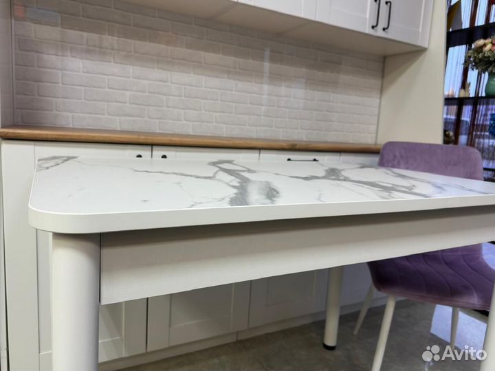 Стол обеденный 