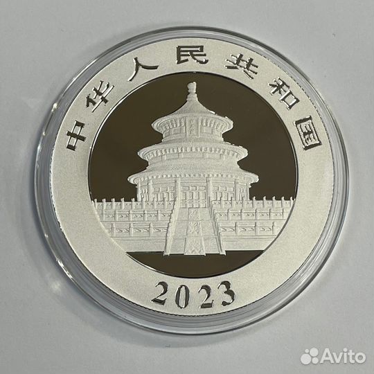 Китай 10 юаней 2023г Панда Серебро 999