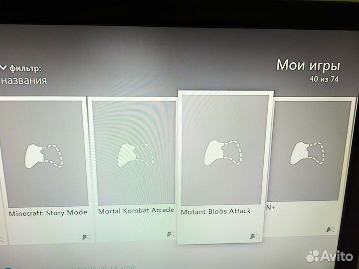 Xbox 360 + диски 250 GB