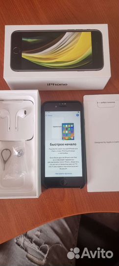 iPhone SE 64gb 2020