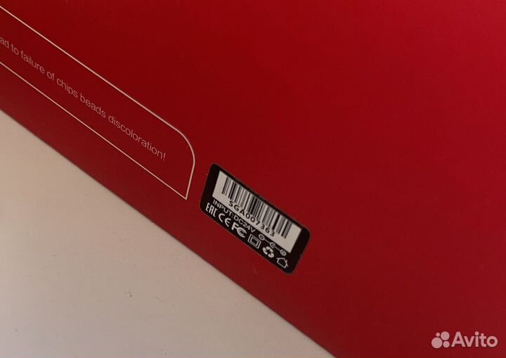 Лампа для маникюра педикюра sunuv 5 plus