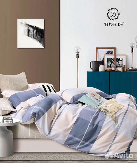 Постельное белье