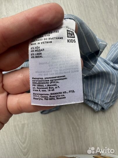 Платье для девочки uniqlo
