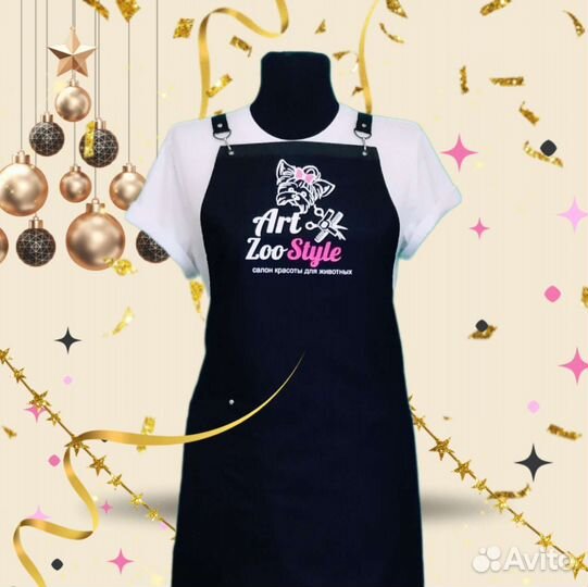 Фартук рабочий с логотипом