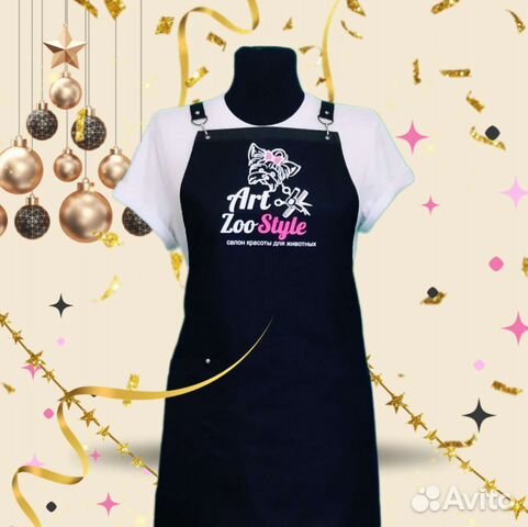 Фартук рабочий с логотипом