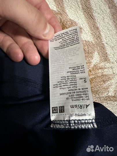 Футболка Uniqlo оверсайз