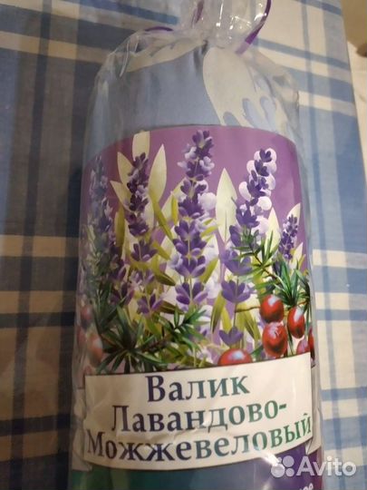 Валик для спины, массаж,профилактика