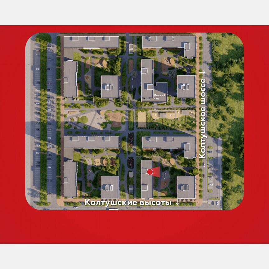 Квартира-студия, 27,4 м², 7/7 эт.