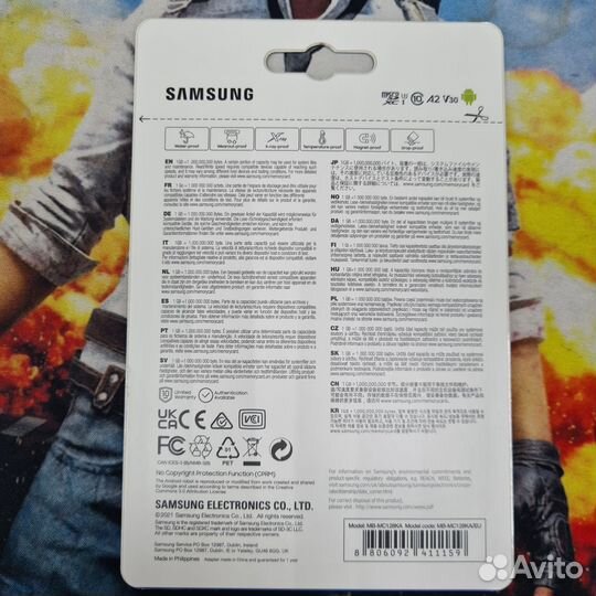 MicroSD Samsung EVO Plus 128GB