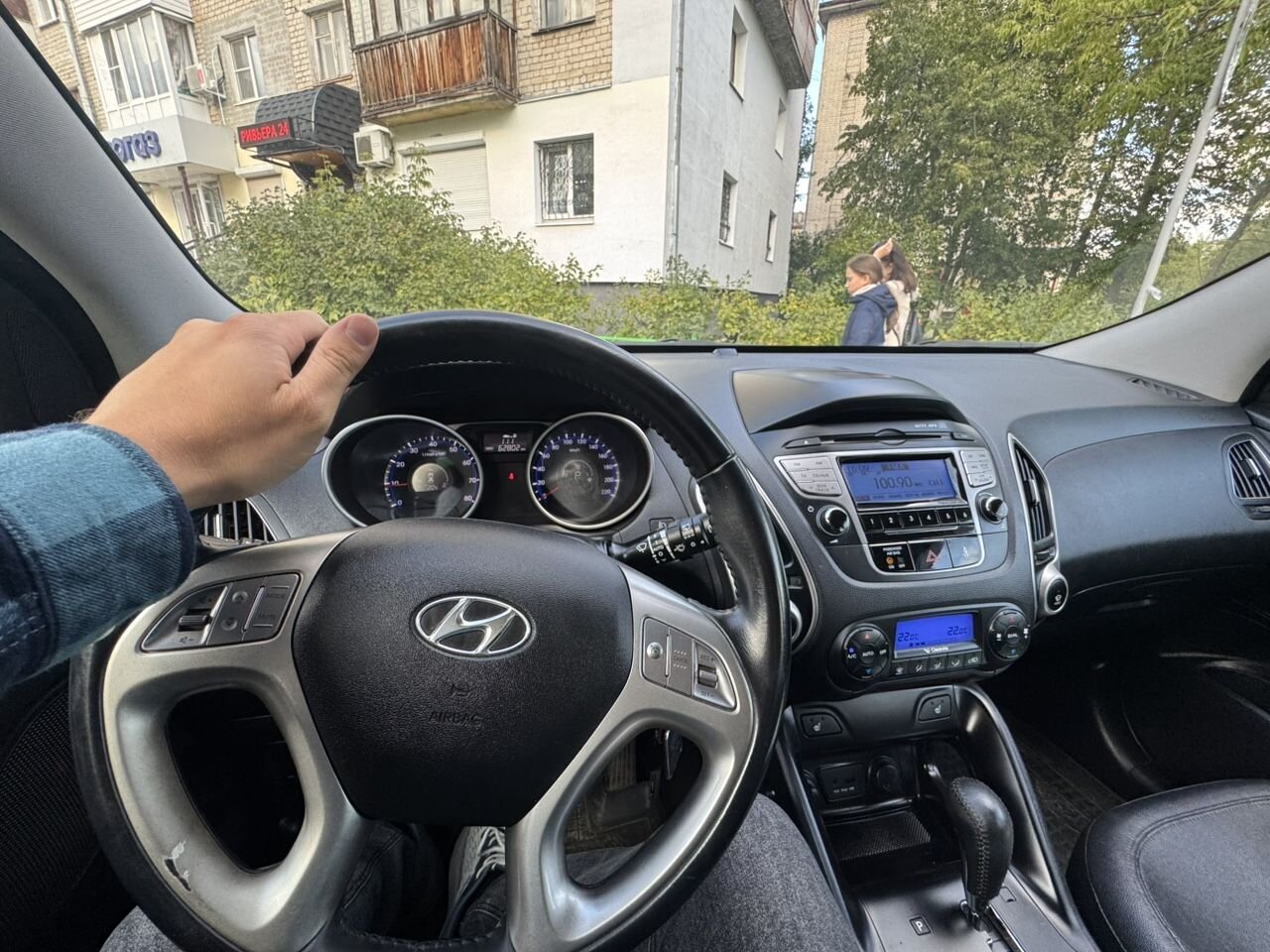 Hyundai ix35: фото владельца