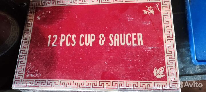 Сервиз чайный