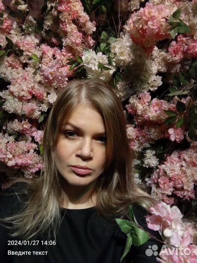 Оператор пк, кладовщик, менеджер