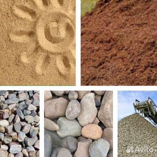 Доставка: песок речной, щебень, песок горный