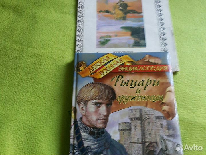 Сказки для детей