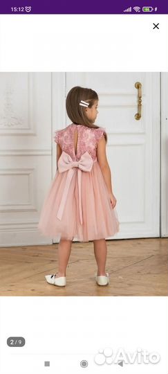 Продам праздничное платье, р. 116