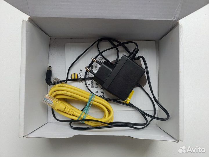 Роутер Билайн Smart box turbo+