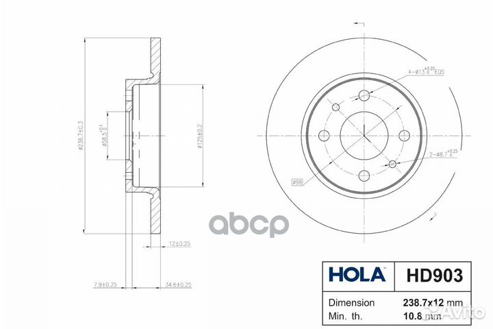 Диск тормозной HD903 hola