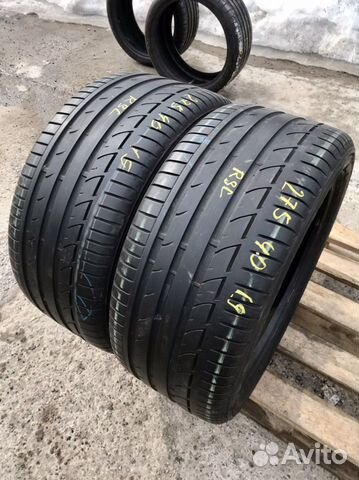 Bridgestone Potenza S001 275/40 R19