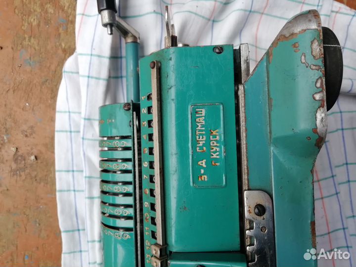 Арифмометр