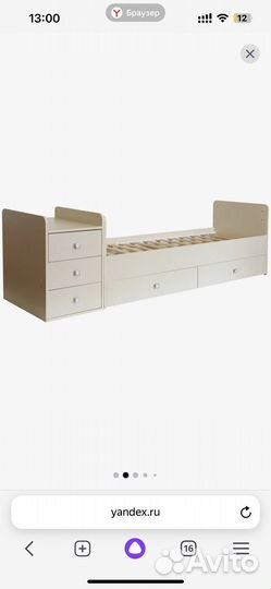 Детская кроватка с маятником трансформер