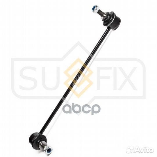Стойка стабилизатора перед прав SJ1175 sufix