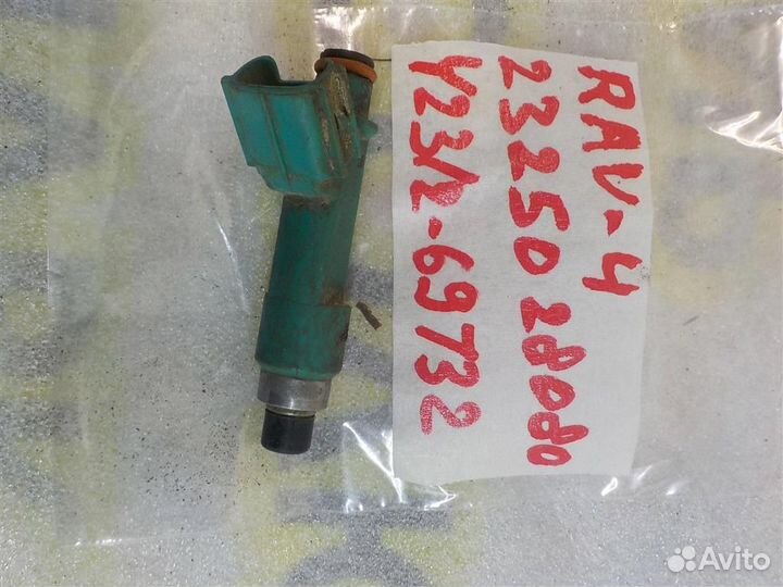 Форсунка инжекторная электрическая Toyota RAV4 (X