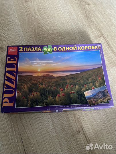 Пазлы 500 деталей