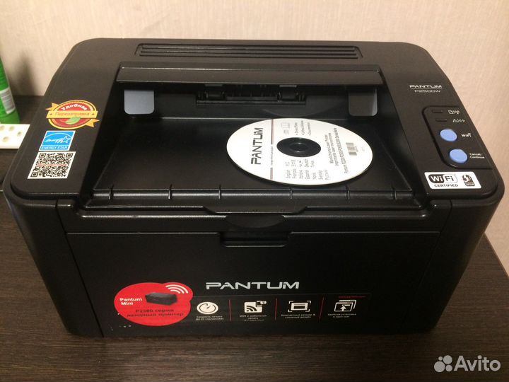 Принтер лазерный Pantum P2500W