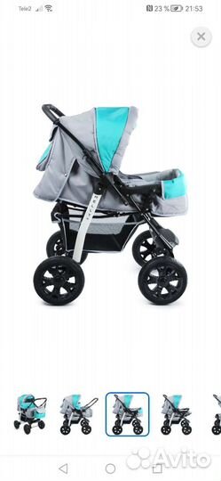 Коляска 3 в 1