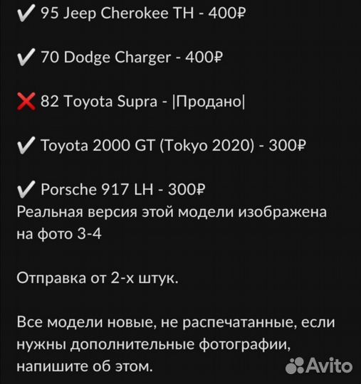 Hot wheels коллекционные
