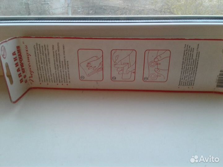 Вешалка -крючки на липучке