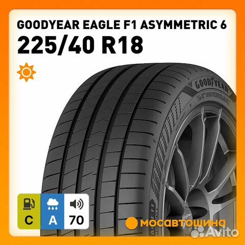 Goodyear Eagle F1 Asymmetric 6 225/40 R18 92Y