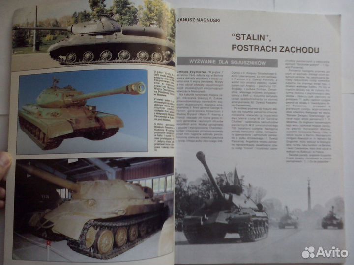 Janusz Magnuski журнал на польском ис-3