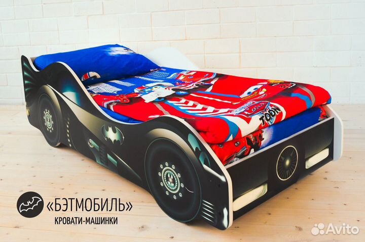 Кровать машина