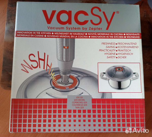 Zepter Vacsy, круглый поднос (Только Самара)