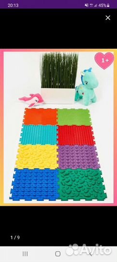 Детский коврик пазл