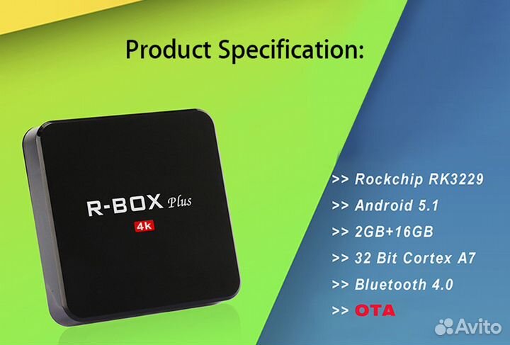 Smart TV box 2Gb/16Gb R-Box плюс, Docooler M9S-PRO