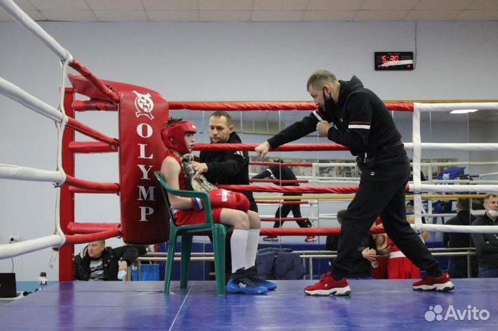 Набор в секцию бокса