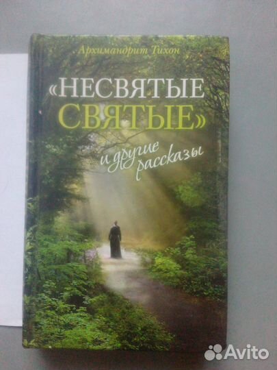 Книга 