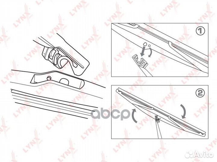 Щетка стеклоочистителя задняя 330мм зад LR3