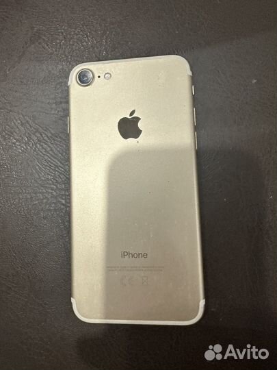 iPhone 7, 32 ГБ
