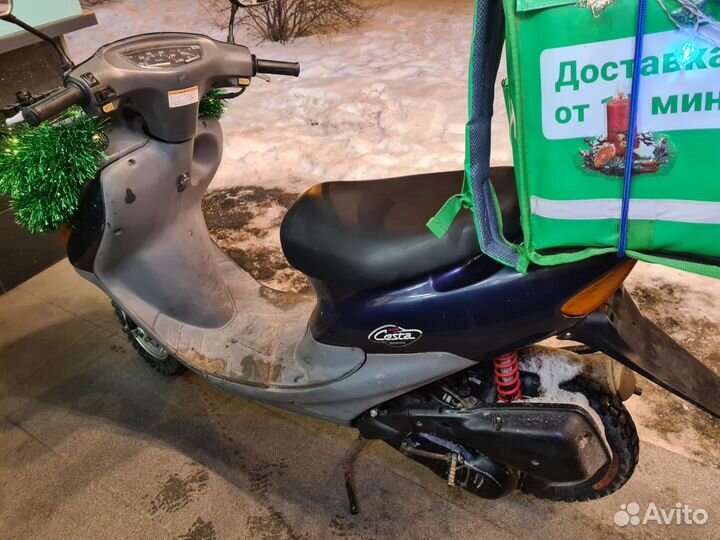 Honda dio cesta