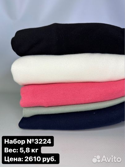 Лоскут ткани футера 2-х и 3-х нитки петля